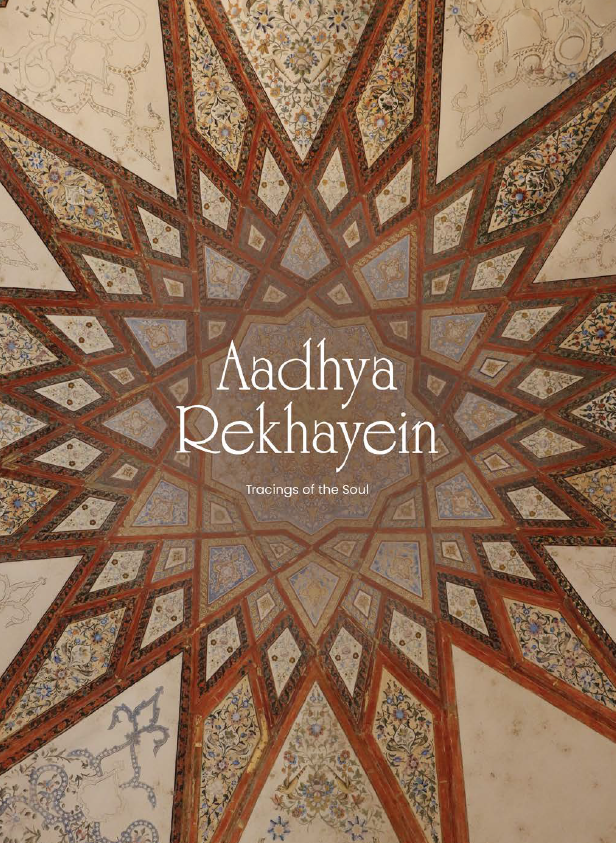 cover_page_31ff95ea1d